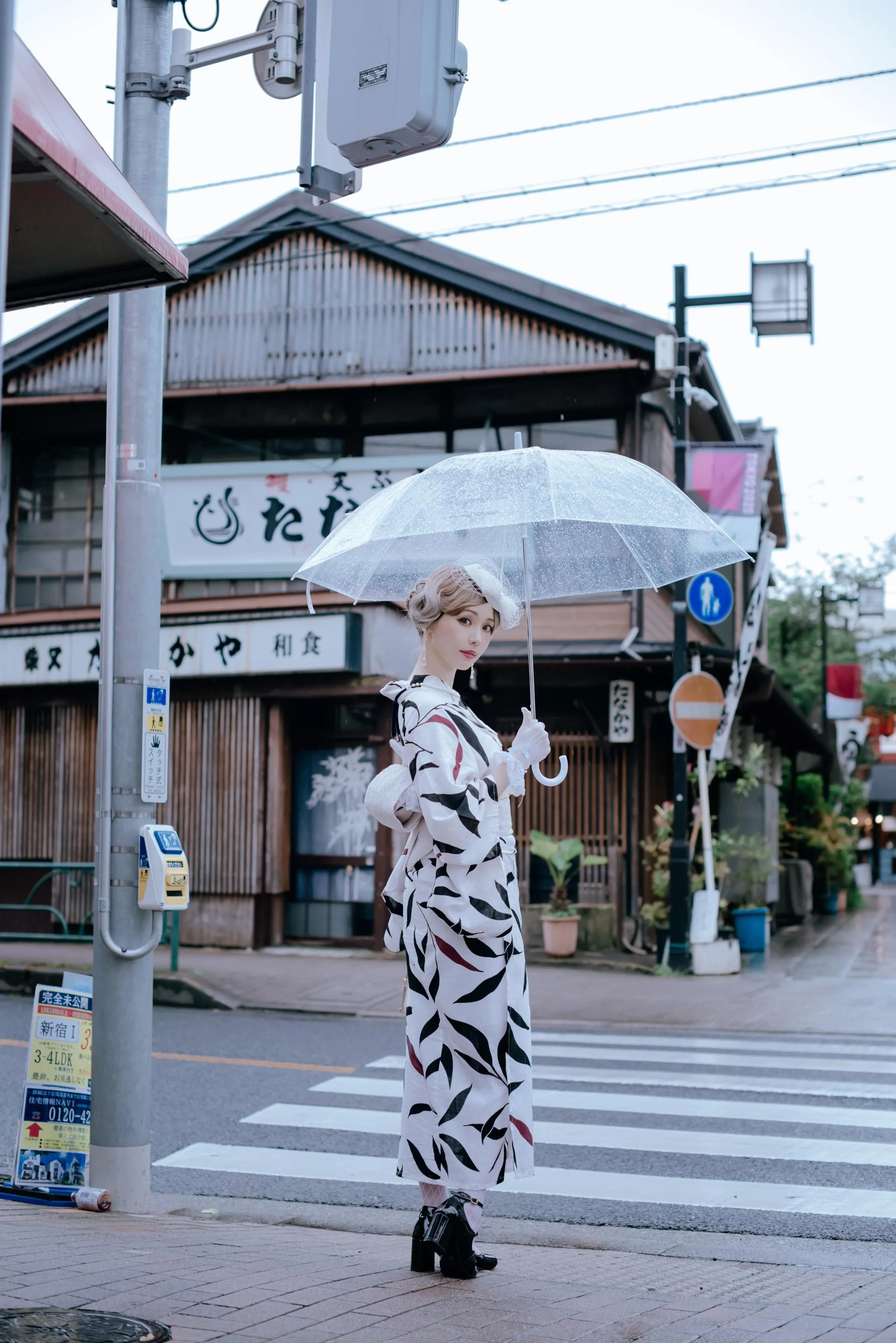 ElyEE子 – NO.90 [2020 Ely Collection] Digital photo set 10套-5 Retro Kimono [38P]插图1